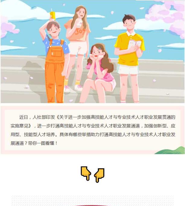 1611022822125906.jpg 1.jpg