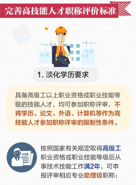 1611022845899192.jpg 3.jpg