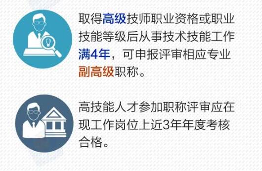 1611022856953670.jpg 4.jpg