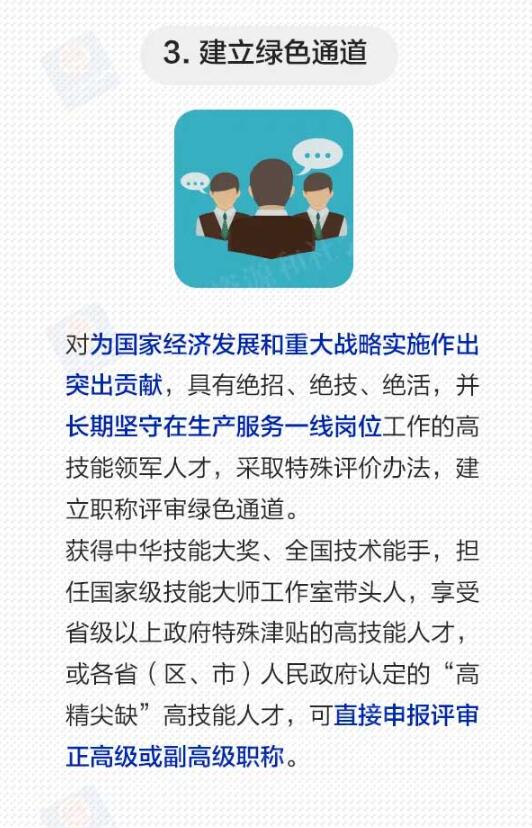 1611022866419516.jpg 6.jpg