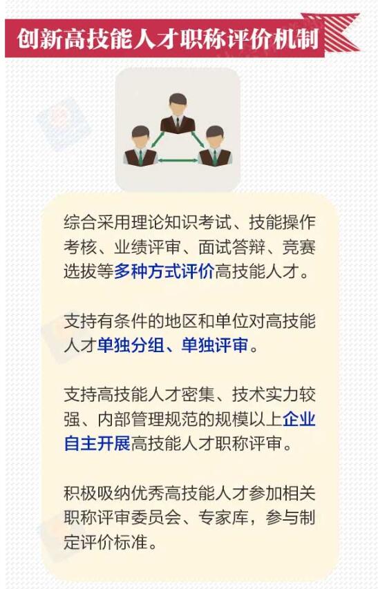 1611022874257760.jpg 7.jpg