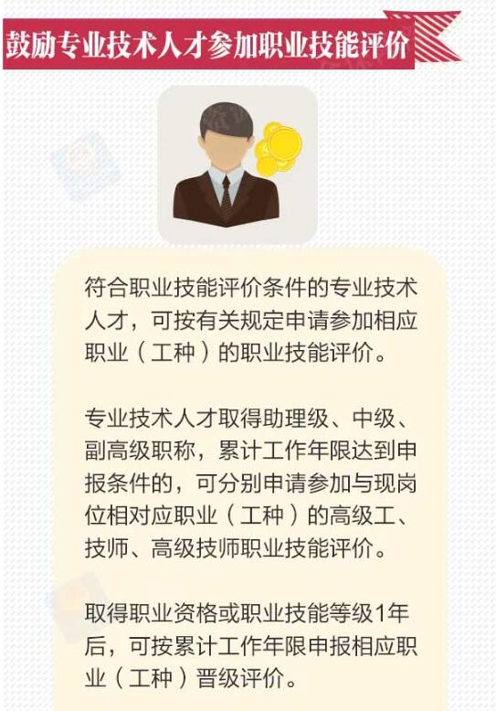 1611022881104618.jpg 8.jpg