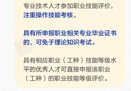 1611022885142521.jpg 9.jpg