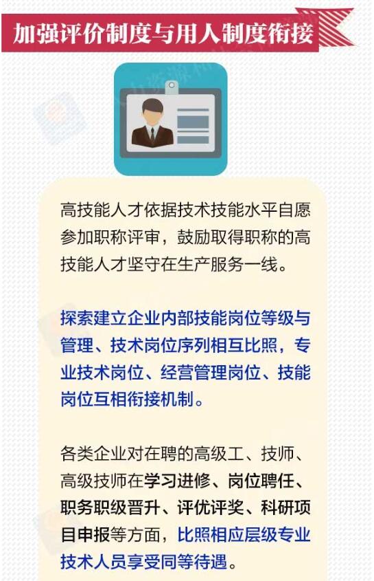 1611022890437245.jpg 10.jpg