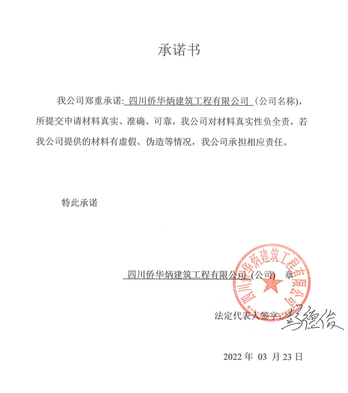 1648455422235599.png image.png