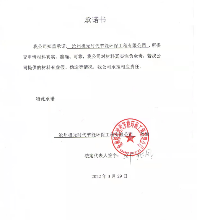 1648777485844842.png image.png