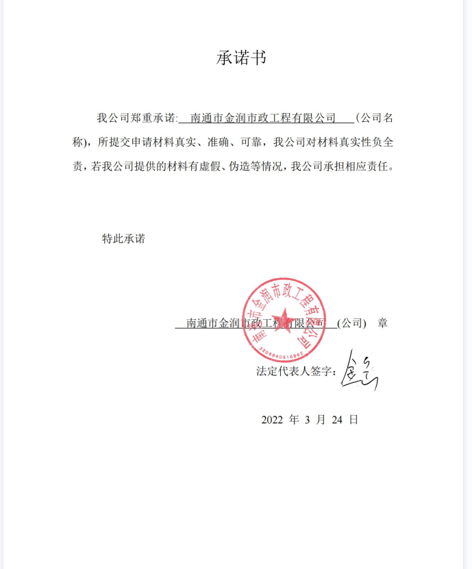 1648777529364436.png image.png