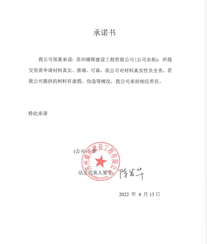 1650271659283794.png image.png