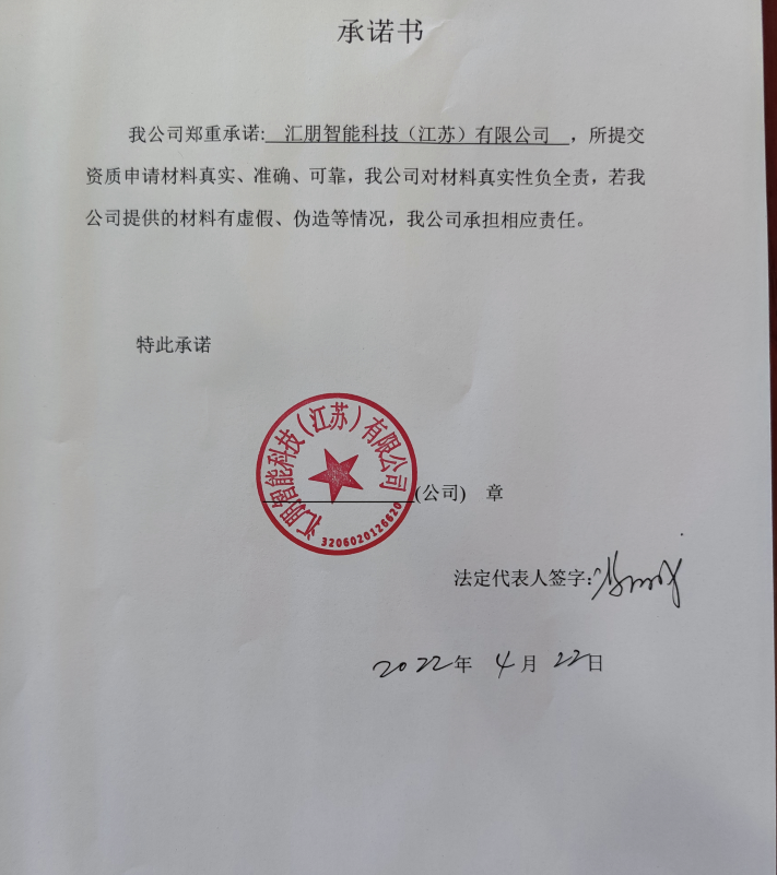 1651216680715360.png image.png