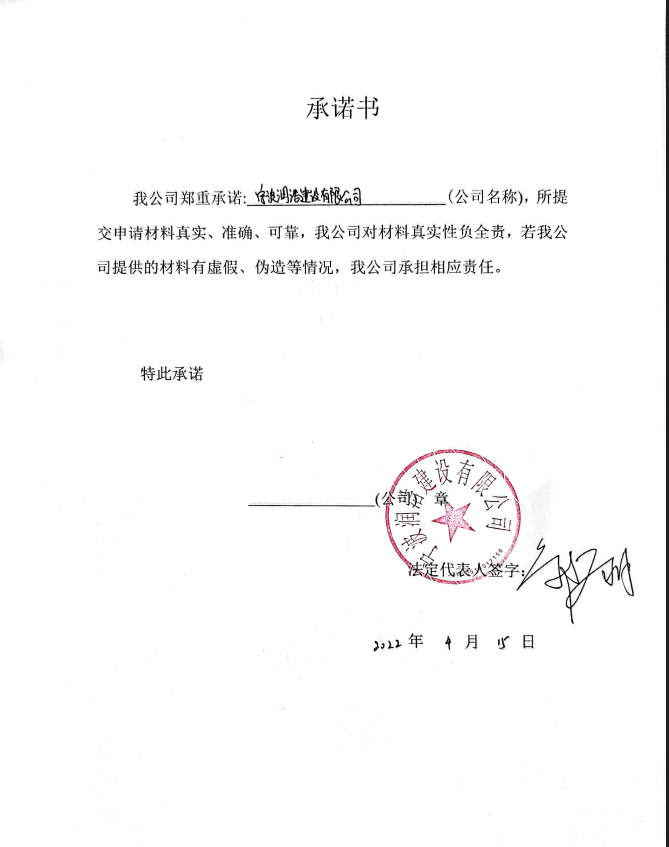 1651807771610750.png image.png