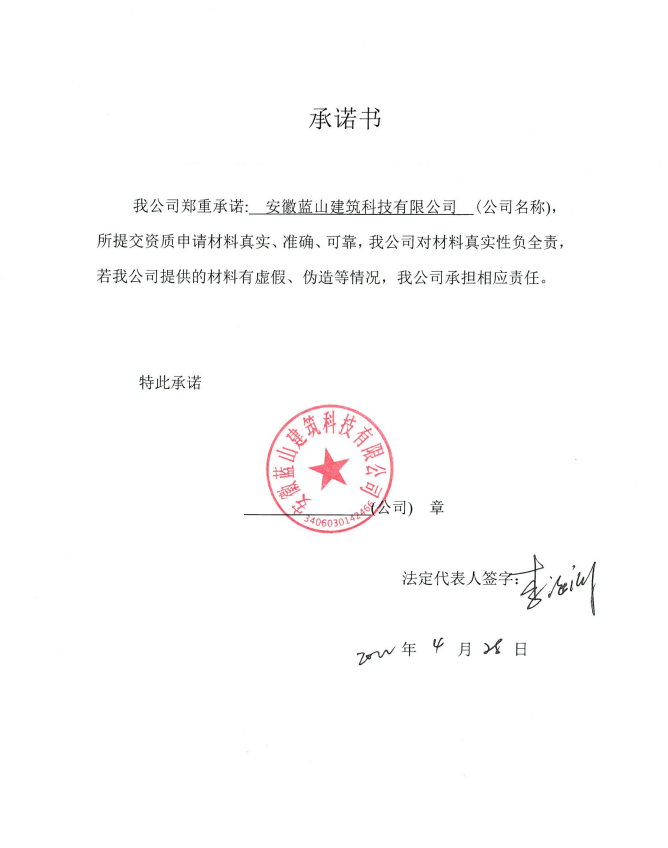 1651807855237879.png image.png