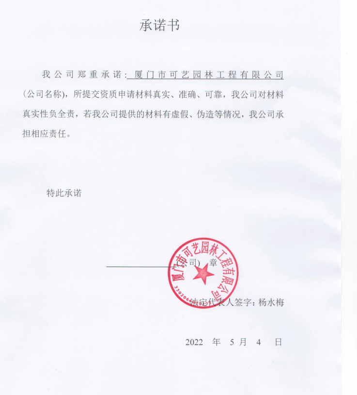 1652173550341242.png image.png