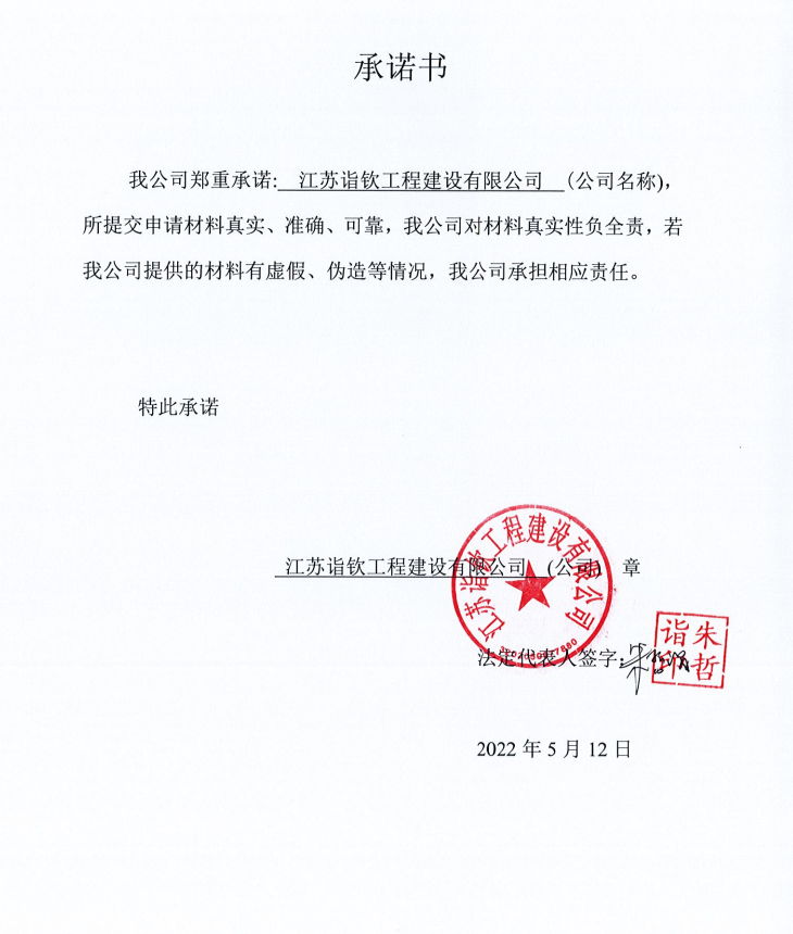 1652432401351225.png image.png