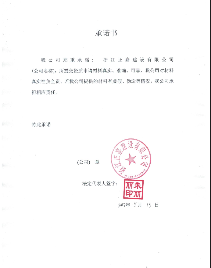 1653039002773668.png image.png