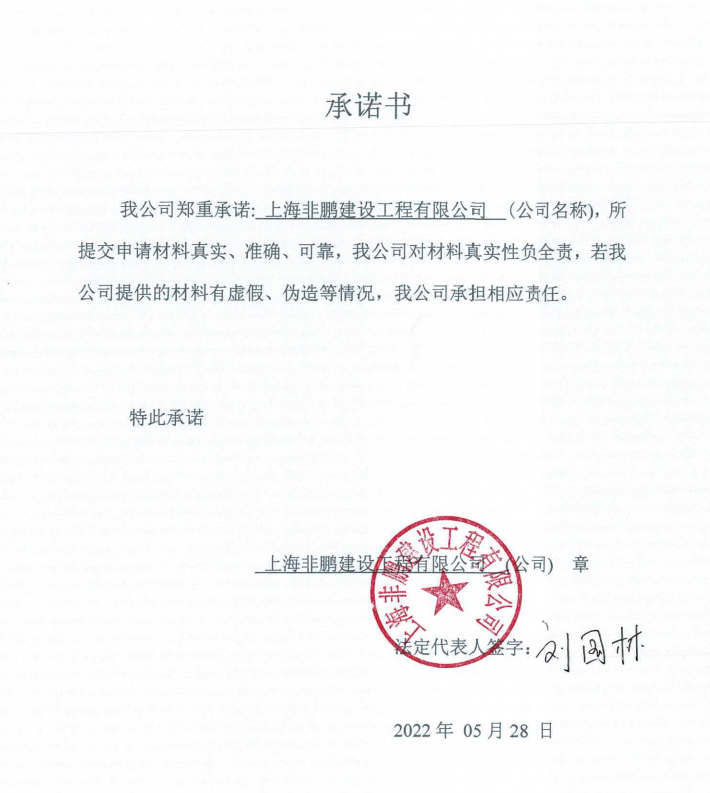 1654051800118505.png image.png