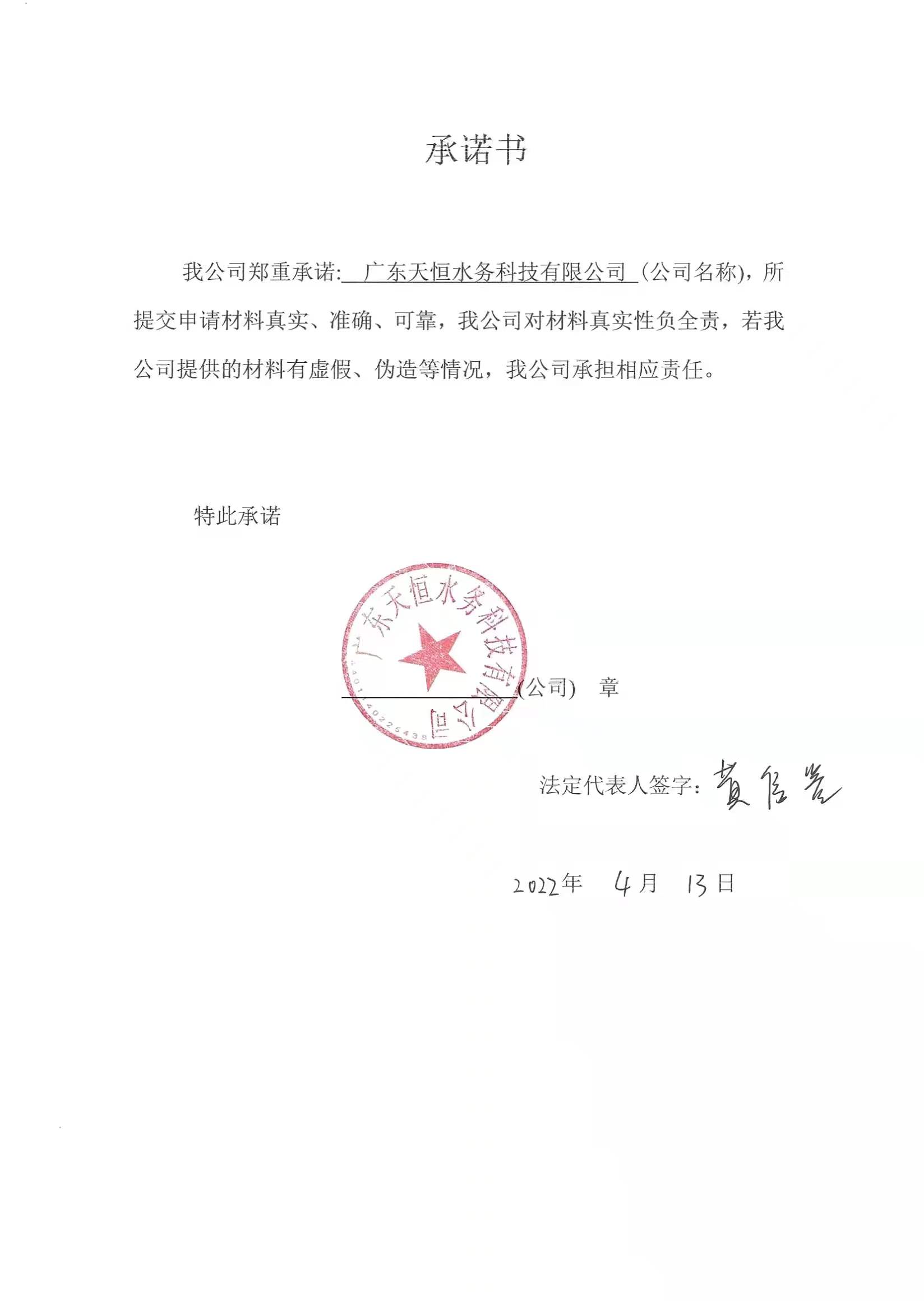 1654222350497361.jpg 18fde30bd7a979b4f775beb21832324.jpg