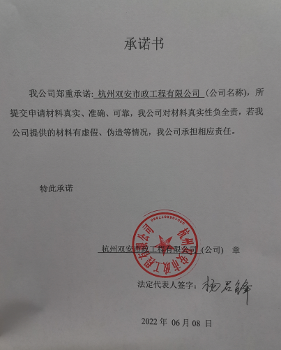 1655693196704430.png 3.png