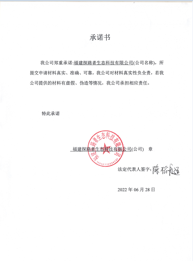 1656985808747462.png image.png