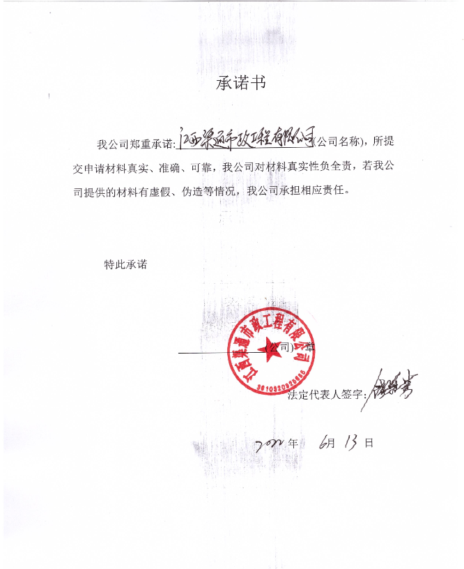 1656986017126306.png image.png