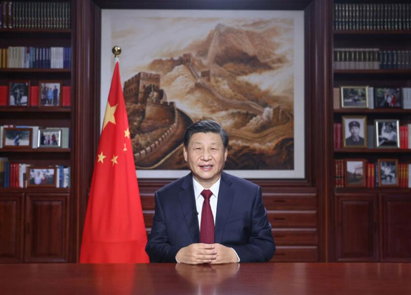 QQ截图20210107104950.jpg