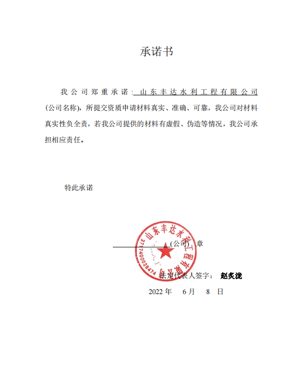QQ截图20220608150447.png